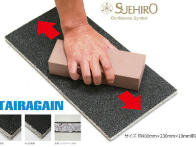 Pedra para rectificar Suehiro TAIRAGAIN #20/120 PROMO